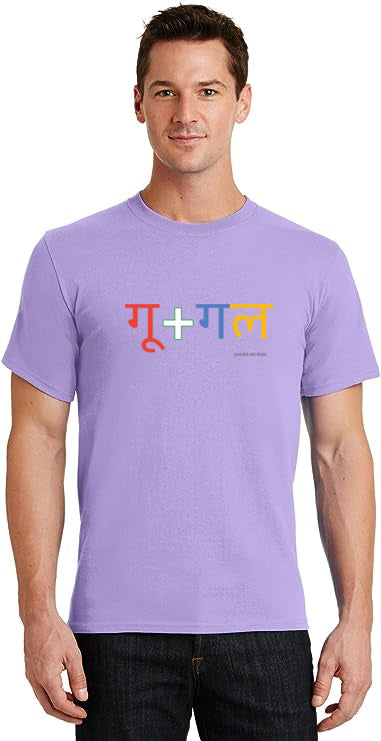 Men's Typography Cotton T-Shirt - Premium Cotton Biowash, Regular Fit, Round Neck, Half Sleeves - Google Hindi Funny Typography